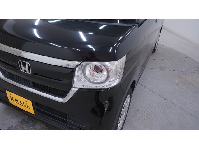 N-BOX Gホンダセンシング 禁煙車 ホンダセンシング 社外SDナビ フルセグTV CD再生 Bluetooth接続 バックカメラ 両側スライドドア スマートキー プッシュスタート インパネAT ベンチシート アームレスト(56枚目)