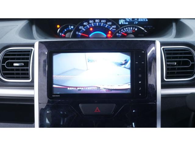 タント カスタムＸ　トップエディションＳＡＩＩＩ　純正ＳＤナビ　フルセグＴＶ　ＣＤ／ＤＶＤ再生　Ｂｌｕｅｔｏｏｔｈ　バックモニター　スマートアシスト　パワースライドドア　スマートキー　プッシュスタート　インパネＡＴ　ベンチシート　アームレスト（9枚目）