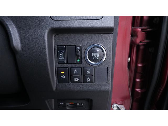 タント カスタムＸ　トップエディションＳＡＩＩＩ　純正ＳＤナビ　フルセグＴＶ　ＣＤ／ＤＶＤ再生　Ｂｌｕｅｔｏｏｔｈ　バックモニター　スマートアシスト　パワースライドドア　スマートキー　プッシュスタート　インパネＡＴ　ベンチシート　アームレスト（10枚目）