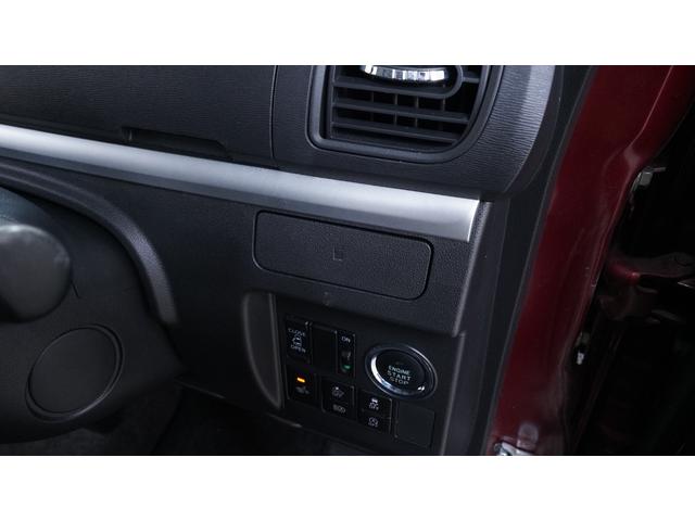 タント カスタムＸ　トップエディションＳＡＩＩＩ　純正ＳＤナビ　フルセグＴＶ　ＣＤ／ＤＶＤ再生　Ｂｌｕｅｔｏｏｔｈ　バックモニター　スマートアシスト　パワースライドドア　スマートキー　プッシュスタート　インパネＡＴ　ベンチシート　アームレスト（20枚目）