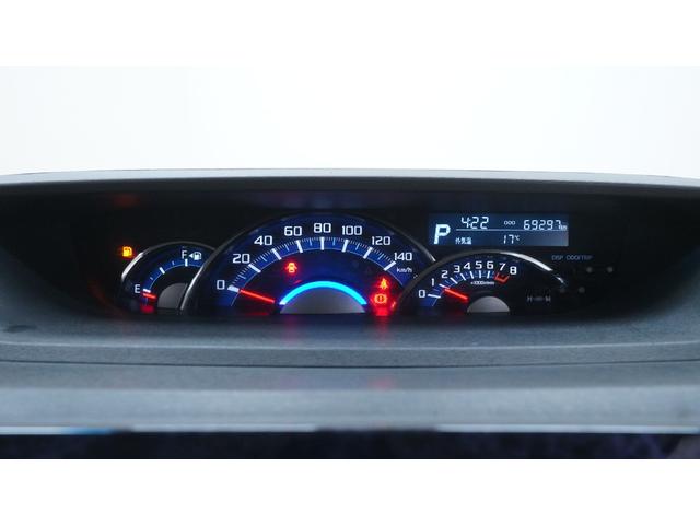 タント カスタムＸ　トップエディションＳＡＩＩＩ　純正ＳＤナビ　フルセグＴＶ　ＣＤ／ＤＶＤ再生　Ｂｌｕｅｔｏｏｔｈ　バックモニター　スマートアシスト　パワースライドドア　スマートキー　プッシュスタート　インパネＡＴ　ベンチシート　アームレスト（26枚目）