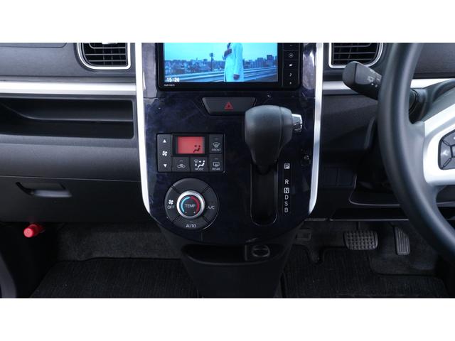 タント カスタムＸ　トップエディションＳＡＩＩＩ　純正ＳＤナビ　フルセグＴＶ　ＣＤ／ＤＶＤ再生　Ｂｌｕｅｔｏｏｔｈ　バックモニター　スマートアシスト　パワースライドドア　スマートキー　プッシュスタート　インパネＡＴ　ベンチシート　アームレスト（28枚目）