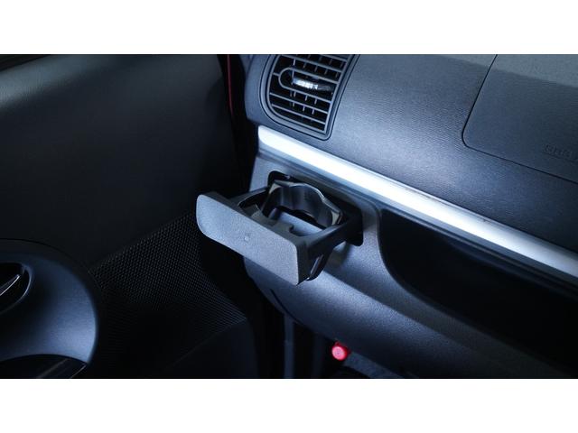 タント カスタムＸ　トップエディションＳＡＩＩＩ　純正ＳＤナビ　フルセグＴＶ　ＣＤ／ＤＶＤ再生　Ｂｌｕｅｔｏｏｔｈ　バックモニター　スマートアシスト　パワースライドドア　スマートキー　プッシュスタート　インパネＡＴ　ベンチシート　アームレスト（33枚目）