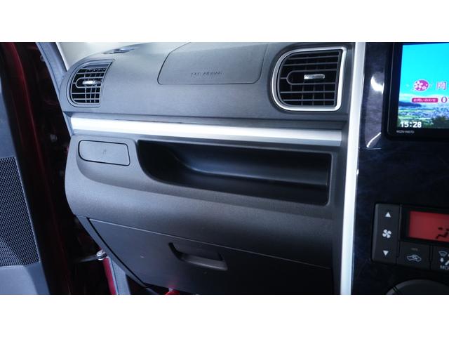 タント カスタムＸ　トップエディションＳＡＩＩＩ　純正ＳＤナビ　フルセグＴＶ　ＣＤ／ＤＶＤ再生　Ｂｌｕｅｔｏｏｔｈ　バックモニター　スマートアシスト　パワースライドドア　スマートキー　プッシュスタート　インパネＡＴ　ベンチシート　アームレスト（34枚目）