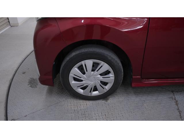 タント カスタムＸ　トップエディションＳＡＩＩＩ　純正ＳＤナビ　フルセグＴＶ　ＣＤ／ＤＶＤ再生　Ｂｌｕｅｔｏｏｔｈ　バックモニター　スマートアシスト　パワースライドドア　スマートキー　プッシュスタート　インパネＡＴ　ベンチシート　アームレスト（60枚目）