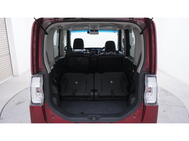 タント カスタムＸ　トップエディションＳＡＩＩＩ　純正ＳＤナビ　フルセグＴＶ　ＣＤ／ＤＶＤ再生　Ｂｌｕｅｔｏｏｔｈ　バックモニター　スマートアシスト　パワースライドドア　スマートキー　プッシュスタート　インパネＡＴ　ベンチシート　アームレスト（72枚目）