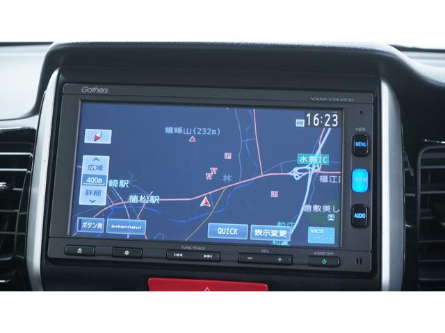 Ｎ－ＢＯＸカスタム Ｇ　ＳＳブラックスタイルパッケージ　禁煙車　あんしんパッケージ　Ｇａｔｈｅｒｓ’メモリーナビ　フルセグＴＶ　ＣＤ／ＤＶＤ再生　バックカメラ　両側パワースライドドア　スマートキー　プッシュスタート　インパネＡＴ　ベンチシート　アームレスト（9枚目）