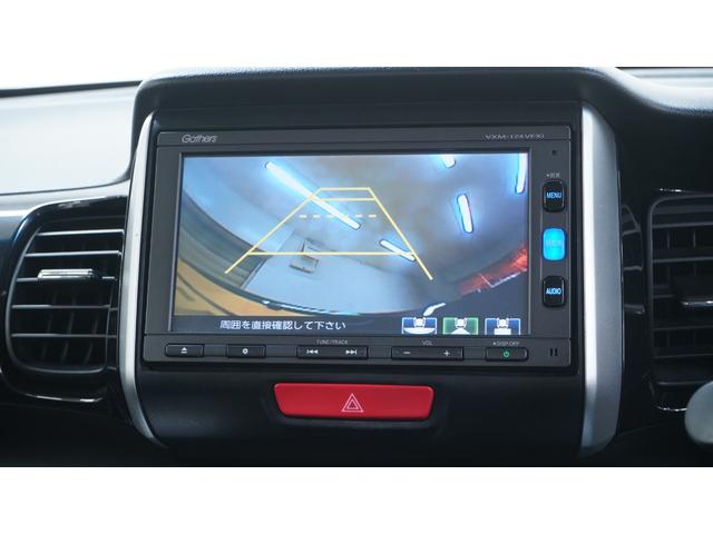 Ｎ－ＢＯＸカスタム Ｇ　ＳＳブラックスタイルパッケージ　禁煙車　あんしんパッケージ　Ｇａｔｈｅｒｓ’メモリーナビ　フルセグＴＶ　ＣＤ／ＤＶＤ再生　バックカメラ　両側パワースライドドア　スマートキー　プッシュスタート　インパネＡＴ　ベンチシート　アームレスト（10枚目）