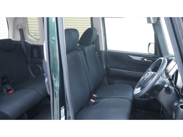 Ｎ－ＢＯＸカスタム Ｇ　ＳＳブラックスタイルパッケージ　禁煙車　あんしんパッケージ　Ｇａｔｈｅｒｓ’メモリーナビ　フルセグＴＶ　ＣＤ／ＤＶＤ再生　バックカメラ　両側パワースライドドア　スマートキー　プッシュスタート　インパネＡＴ　ベンチシート　アームレスト（14枚目）