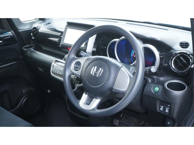 Ｎ－ＢＯＸカスタム Ｇ　ＳＳブラックスタイルパッケージ　禁煙車　あんしんパッケージ　Ｇａｔｈｅｒｓ’メモリーナビ　フルセグＴＶ　ＣＤ／ＤＶＤ再生　バックカメラ　両側パワースライドドア　スマートキー　プッシュスタート　インパネＡＴ　ベンチシート　アームレスト（19枚目）