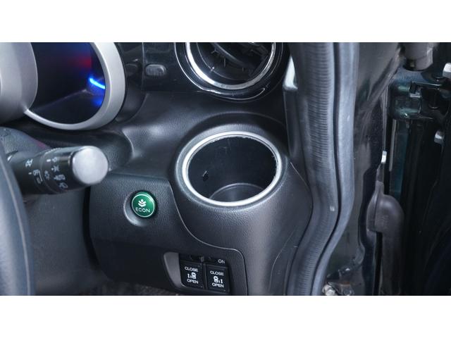 Ｎ－ＢＯＸカスタム Ｇ　ＳＳブラックスタイルパッケージ　禁煙車　あんしんパッケージ　Ｇａｔｈｅｒｓ’メモリーナビ　フルセグＴＶ　ＣＤ／ＤＶＤ再生　バックカメラ　両側パワースライドドア　スマートキー　プッシュスタート　インパネＡＴ　ベンチシート　アームレスト（21枚目）