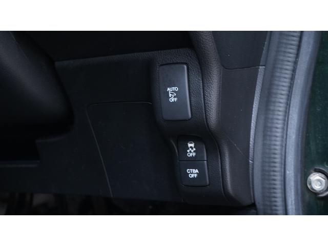 Ｎ－ＢＯＸカスタム Ｇ　ＳＳブラックスタイルパッケージ　禁煙車　あんしんパッケージ　Ｇａｔｈｅｒｓ’メモリーナビ　フルセグＴＶ　ＣＤ／ＤＶＤ再生　バックカメラ　両側パワースライドドア　スマートキー　プッシュスタート　インパネＡＴ　ベンチシート　アームレスト（22枚目）