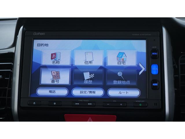 Ｎ－ＢＯＸカスタム Ｇ　ＳＳブラックスタイルパッケージ　禁煙車　あんしんパッケージ　Ｇａｔｈｅｒｓ’メモリーナビ　フルセグＴＶ　ＣＤ／ＤＶＤ再生　バックカメラ　両側パワースライドドア　スマートキー　プッシュスタート　インパネＡＴ　ベンチシート　アームレスト（28枚目）