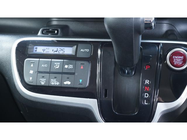 Ｎ－ＢＯＸカスタム Ｇ　ＳＳブラックスタイルパッケージ　禁煙車　あんしんパッケージ　Ｇａｔｈｅｒｓ’メモリーナビ　フルセグＴＶ　ＣＤ／ＤＶＤ再生　バックカメラ　両側パワースライドドア　スマートキー　プッシュスタート　インパネＡＴ　ベンチシート　アームレスト（29枚目）