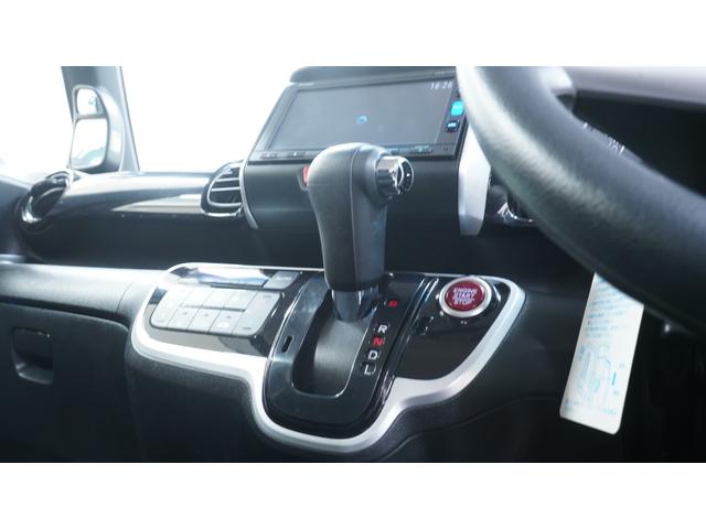 Ｎ－ＢＯＸカスタム Ｇ　ＳＳブラックスタイルパッケージ　禁煙車　あんしんパッケージ　Ｇａｔｈｅｒｓ’メモリーナビ　フルセグＴＶ　ＣＤ／ＤＶＤ再生　バックカメラ　両側パワースライドドア　スマートキー　プッシュスタート　インパネＡＴ　ベンチシート　アームレスト（30枚目）