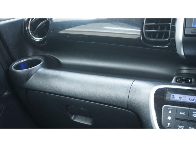 Ｎ－ＢＯＸカスタム Ｇ　ＳＳブラックスタイルパッケージ　禁煙車　あんしんパッケージ　Ｇａｔｈｅｒｓ’メモリーナビ　フルセグＴＶ　ＣＤ／ＤＶＤ再生　バックカメラ　両側パワースライドドア　スマートキー　プッシュスタート　インパネＡＴ　ベンチシート　アームレスト（32枚目）