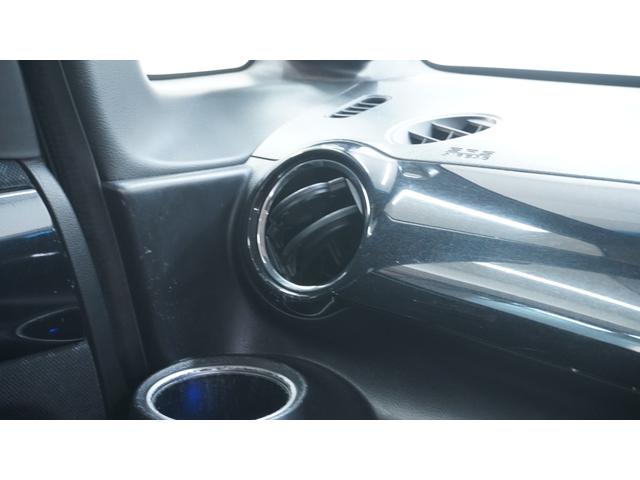 Ｎ－ＢＯＸカスタム Ｇ　ＳＳブラックスタイルパッケージ　禁煙車　あんしんパッケージ　Ｇａｔｈｅｒｓ’メモリーナビ　フルセグＴＶ　ＣＤ／ＤＶＤ再生　バックカメラ　両側パワースライドドア　スマートキー　プッシュスタート　インパネＡＴ　ベンチシート　アームレスト（33枚目）