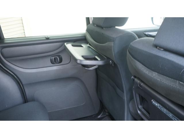 Ｎ－ＢＯＸカスタム Ｇ　ＳＳブラックスタイルパッケージ　禁煙車　あんしんパッケージ　Ｇａｔｈｅｒｓ’メモリーナビ　フルセグＴＶ　ＣＤ／ＤＶＤ再生　バックカメラ　両側パワースライドドア　スマートキー　プッシュスタート　インパネＡＴ　ベンチシート　アームレスト（44枚目）