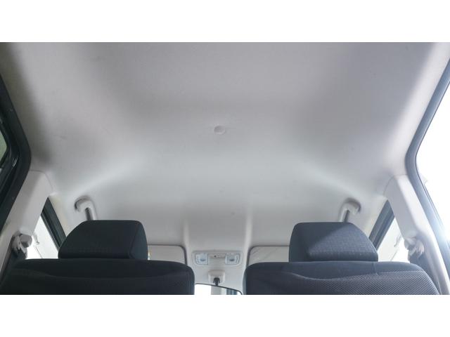 Ｎ－ＢＯＸカスタム Ｇ　ＳＳブラックスタイルパッケージ　禁煙車　あんしんパッケージ　Ｇａｔｈｅｒｓ’メモリーナビ　フルセグＴＶ　ＣＤ／ＤＶＤ再生　バックカメラ　両側パワースライドドア　スマートキー　プッシュスタート　インパネＡＴ　ベンチシート　アームレスト（46枚目）