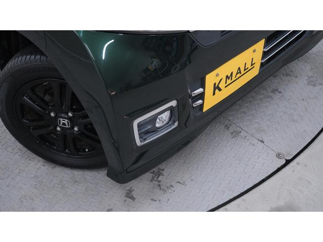 Ｎ－ＢＯＸカスタム Ｇ　ＳＳブラックスタイルパッケージ　禁煙車　あんしんパッケージ　Ｇａｔｈｅｒｓ’メモリーナビ　フルセグＴＶ　ＣＤ／ＤＶＤ再生　バックカメラ　両側パワースライドドア　スマートキー　プッシュスタート　インパネＡＴ　ベンチシート　アームレスト（50枚目）