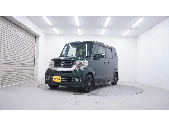 Ｎ－ＢＯＸカスタム Ｇ　ＳＳブラックスタイルパッケージ　禁煙車　あんしんパッケージ　Ｇａｔｈｅｒｓ’メモリーナビ　フルセグＴＶ　ＣＤ／ＤＶＤ再生　バックカメラ　両側パワースライドドア　スマートキー　プッシュスタート　インパネＡＴ　ベンチシート　アームレスト（55枚目）