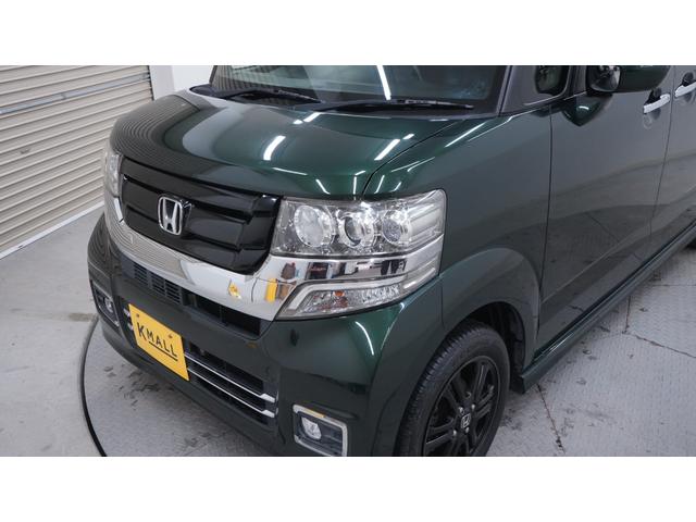 Ｎ－ＢＯＸカスタム Ｇ　ＳＳブラックスタイルパッケージ　禁煙車　あんしんパッケージ　Ｇａｔｈｅｒｓ’メモリーナビ　フルセグＴＶ　ＣＤ／ＤＶＤ再生　バックカメラ　両側パワースライドドア　スマートキー　プッシュスタート　インパネＡＴ　ベンチシート　アームレスト（57枚目）