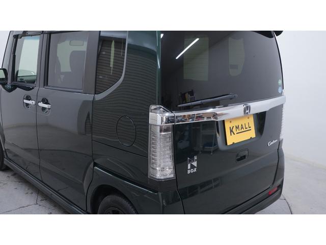 Ｎ－ＢＯＸカスタム Ｇ　ＳＳブラックスタイルパッケージ　禁煙車　あんしんパッケージ　Ｇａｔｈｅｒｓ’メモリーナビ　フルセグＴＶ　ＣＤ／ＤＶＤ再生　バックカメラ　両側パワースライドドア　スマートキー　プッシュスタート　インパネＡＴ　ベンチシート　アームレスト（66枚目）