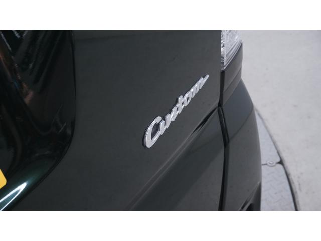 Ｎ－ＢＯＸカスタム Ｇ　ＳＳブラックスタイルパッケージ　禁煙車　あんしんパッケージ　Ｇａｔｈｅｒｓ’メモリーナビ　フルセグＴＶ　ＣＤ／ＤＶＤ再生　バックカメラ　両側パワースライドドア　スマートキー　プッシュスタート　インパネＡＴ　ベンチシート　アームレスト（69枚目）