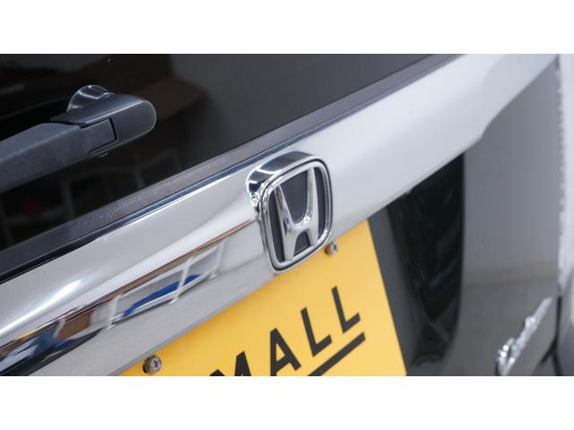 Ｎ－ＢＯＸカスタム Ｇ　ＳＳブラックスタイルパッケージ　禁煙車　あんしんパッケージ　Ｇａｔｈｅｒｓ’メモリーナビ　フルセグＴＶ　ＣＤ／ＤＶＤ再生　バックカメラ　両側パワースライドドア　スマートキー　プッシュスタート　インパネＡＴ　ベンチシート　アームレスト（70枚目）