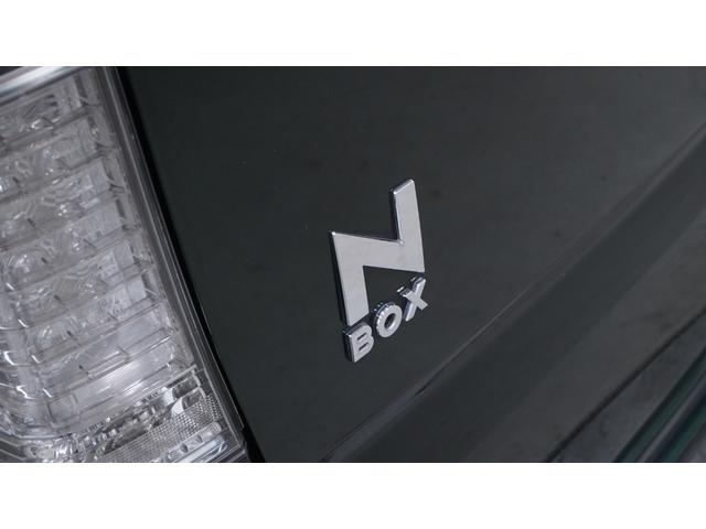 Ｎ－ＢＯＸカスタム Ｇ　ＳＳブラックスタイルパッケージ　禁煙車　あんしんパッケージ　Ｇａｔｈｅｒｓ’メモリーナビ　フルセグＴＶ　ＣＤ／ＤＶＤ再生　バックカメラ　両側パワースライドドア　スマートキー　プッシュスタート　インパネＡＴ　ベンチシート　アームレスト（71枚目）