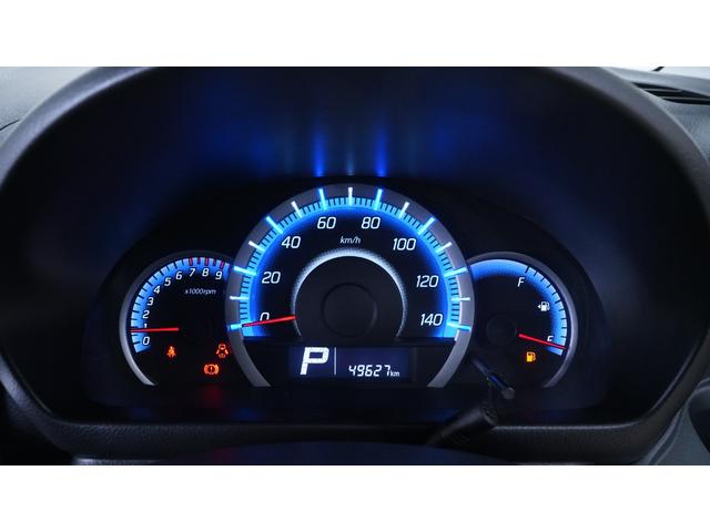 ���S���S�ȓ��X�I���W�i���̃p�b�N�����p�ӂ��Ă���܂��B