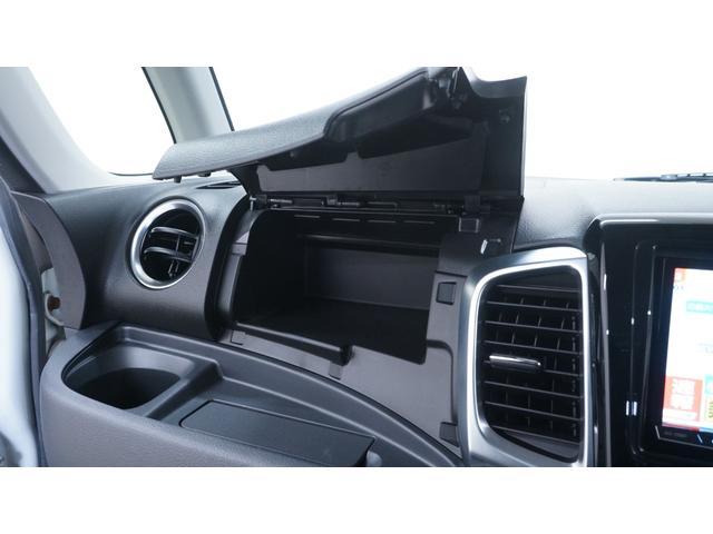 �S�ԃ��[���N���[�j���O�{�H�ρI