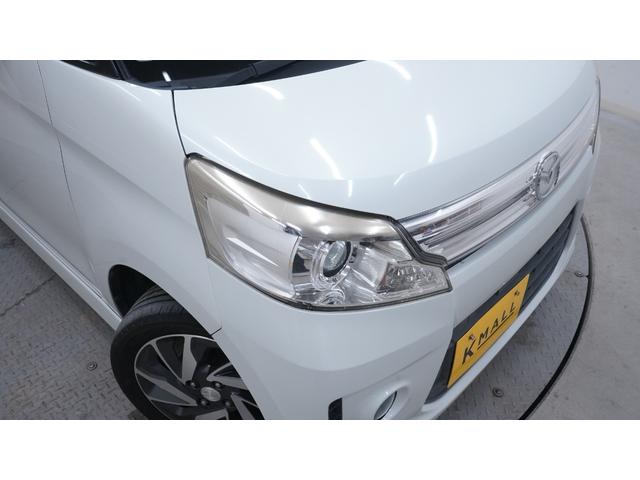 ���S���S�ȓ��X�I���W�i���̃p�b�N�����p�ӂ��Ă���܂��B