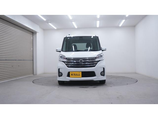 デイズルークス ハイウェイスター　Ｘ　禁煙車　Ｂｌｕｅｔｏｏｔｈ対応ディスプレイオーディオ　アラウンドビューモニター　パワースライドドア　インテリジェントキー　プッシュスタート　アームレスト　革巻きハンドル　タッチ式フルオートエアコン（2枚目）