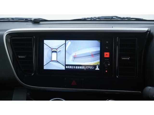 デイズルークス ハイウェイスター　Ｘ　禁煙車　Ｂｌｕｅｔｏｏｔｈ対応ディスプレイオーディオ　アラウンドビューモニター　パワースライドドア　インテリジェントキー　プッシュスタート　アームレスト　革巻きハンドル　タッチ式フルオートエアコン（10枚目）