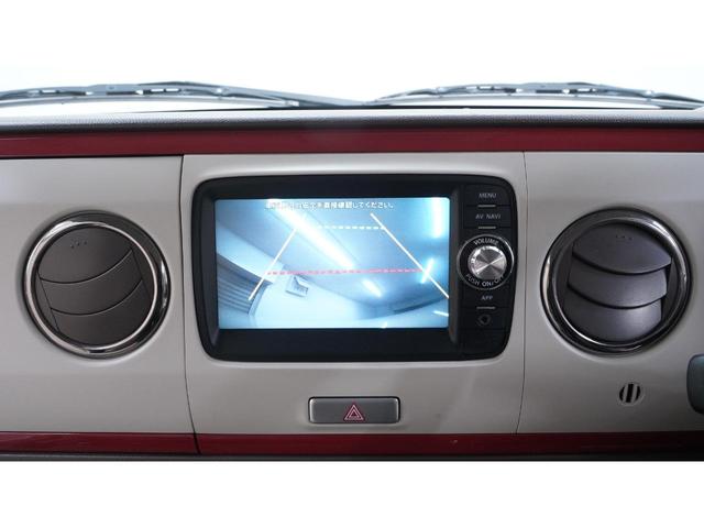 アルトラパンショコラ X 抽選販売!! 禁煙車 スマートフォン連携ナビ 地デジTV Bluetooth バックカメラ スマートキー 専用内装カラー&レザー調シート 電動格納ドアミラーウィンカー アイドリングストップ ETC(11枚目)