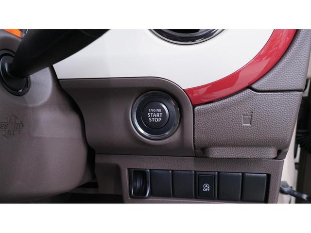 アルトラパンショコラ X 抽選販売!! 禁煙車 スマートフォン連携ナビ 地デジTV Bluetooth バックカメラ スマートキー 専用内装カラー&レザー調シート 電動格納ドアミラーウィンカー アイドリングストップ ETC(13枚目)