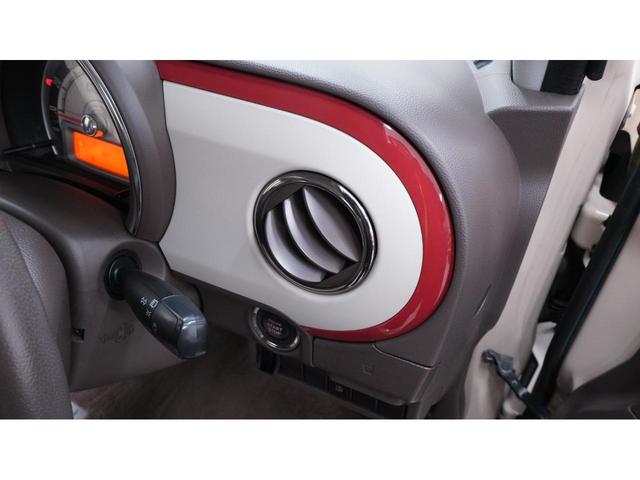 アルトラパンショコラ X 抽選販売!! 禁煙車 スマートフォン連携ナビ 地デジTV Bluetooth バックカメラ スマートキー 専用内装カラー&レザー調シート 電動格納ドアミラーウィンカー アイドリングストップ ETC(20枚目)