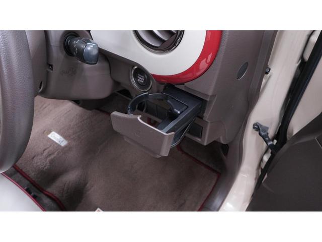 アルトラパンショコラ X 抽選販売!! 禁煙車 スマートフォン連携ナビ 地デジTV Bluetooth バックカメラ スマートキー 専用内装カラー&レザー調シート 電動格納ドアミラーウィンカー アイドリングストップ ETC(22枚目)