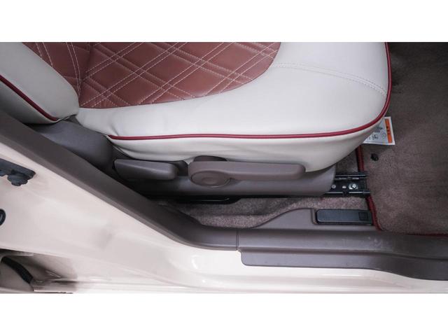 アルトラパンショコラ X 抽選販売!! 禁煙車 スマートフォン連携ナビ 地デジTV Bluetooth バックカメラ スマートキー 専用内装カラー&レザー調シート 電動格納ドアミラーウィンカー アイドリングストップ ETC(25枚目)