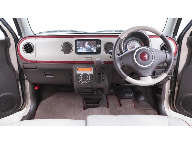 アルトラパンショコラ X 抽選販売!! 禁煙車 スマートフォン連携ナビ 地デジTV Bluetooth バックカメラ スマートキー 専用内装カラー&レザー調シート 電動格納ドアミラーウィンカー アイドリングストップ ETC(32枚目)