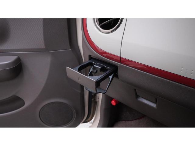 アルトラパンショコラ X 抽選販売!! 禁煙車 スマートフォン連携ナビ 地デジTV Bluetooth バックカメラ スマートキー 専用内装カラー&レザー調シート 電動格納ドアミラーウィンカー アイドリングストップ ETC(35枚目)