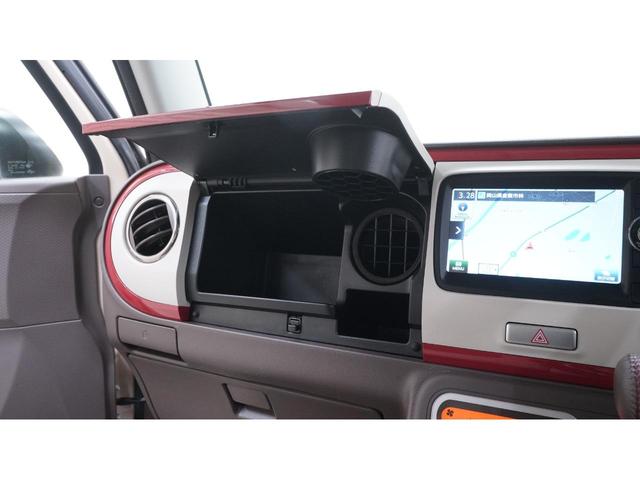 アルトラパンショコラ X 抽選販売!! 禁煙車 スマートフォン連携ナビ 地デジTV Bluetooth バックカメラ スマートキー 専用内装カラー&レザー調シート 電動格納ドアミラーウィンカー アイドリングストップ ETC(36枚目)