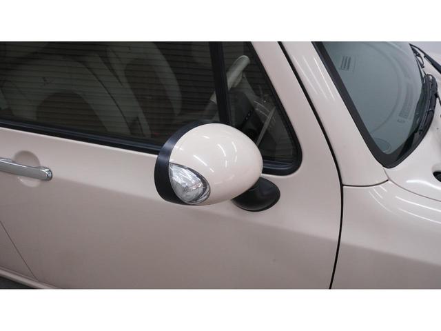 アルトラパンショコラ X 抽選販売!! 禁煙車 スマートフォン連携ナビ 地デジTV Bluetooth バックカメラ スマートキー 専用内装カラー&レザー調シート 電動格納ドアミラーウィンカー アイドリングストップ ETC(50枚目)