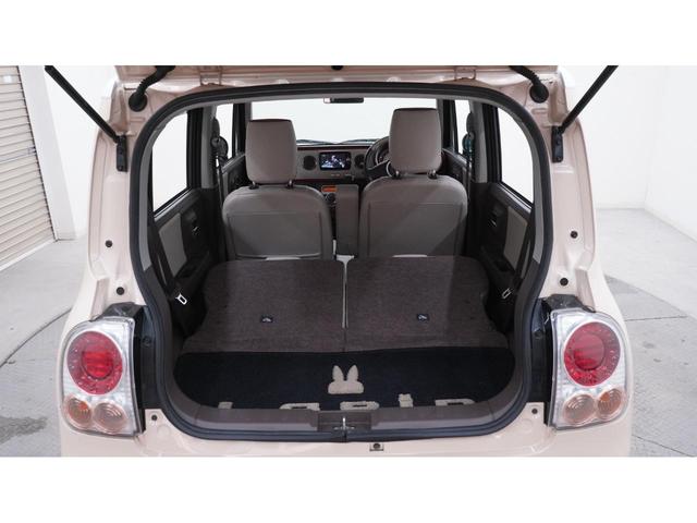 アルトラパンショコラ X 抽選販売!! 禁煙車 スマートフォン連携ナビ 地デジTV Bluetooth バックカメラ スマートキー 専用内装カラー&レザー調シート 電動格納ドアミラーウィンカー アイドリングストップ ETC(72枚目)