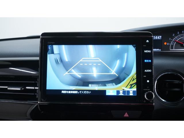 Ｎ－ＢＯＸカスタム Ｌ　禁煙車　ホンダセンシング　純正ナビ　フルセグＴＶ　Ｂｌｕｅｔｏｏｔｈ　バックカメラ　両側パワースライドドア　スマートキー　ビルトインＥＴＣ　純正１４インチアルミホイール　衝突被害軽減ブレーキ　ＥＴＣ（10枚目）