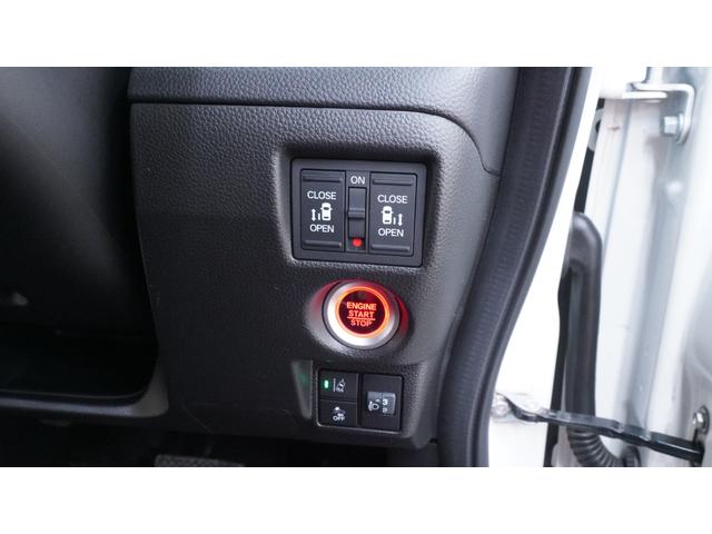 Ｎ－ＢＯＸカスタム Ｌ　禁煙車　ホンダセンシング　純正ナビ　フルセグＴＶ　Ｂｌｕｅｔｏｏｔｈ　バックカメラ　両側パワースライドドア　スマートキー　ビルトインＥＴＣ　純正１４インチアルミホイール　衝突被害軽減ブレーキ　ＥＴＣ（13枚目）