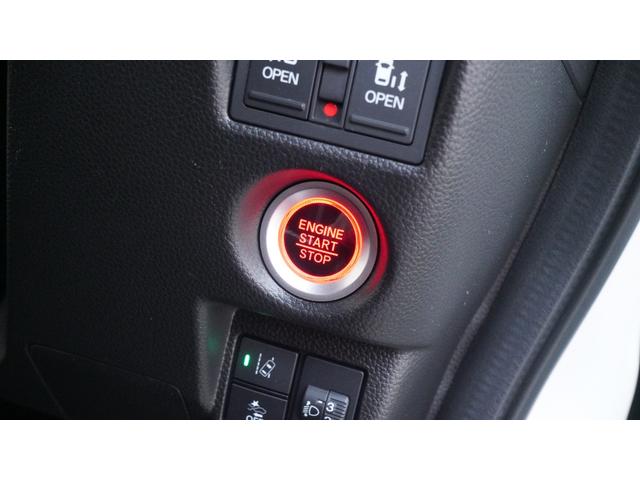 Ｎ－ＢＯＸカスタム Ｌ　禁煙車　ホンダセンシング　純正ナビ　フルセグＴＶ　Ｂｌｕｅｔｏｏｔｈ　バックカメラ　両側パワースライドドア　スマートキー　ビルトインＥＴＣ　純正１４インチアルミホイール　衝突被害軽減ブレーキ　ＥＴＣ（14枚目）