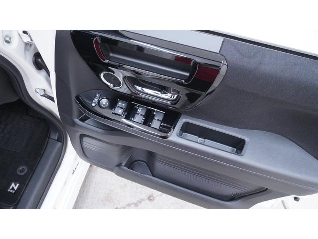 Ｎ－ＢＯＸカスタム Ｌ　禁煙車　ホンダセンシング　純正ナビ　フルセグＴＶ　Ｂｌｕｅｔｏｏｔｈ　バックカメラ　両側パワースライドドア　スマートキー　ビルトインＥＴＣ　純正１４インチアルミホイール　衝突被害軽減ブレーキ　ＥＴＣ（16枚目）