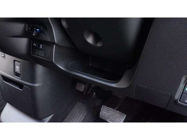 Ｎ－ＢＯＸカスタム Ｌ　禁煙車　ホンダセンシング　純正ナビ　フルセグＴＶ　Ｂｌｕｅｔｏｏｔｈ　バックカメラ　両側パワースライドドア　スマートキー　ビルトインＥＴＣ　純正１４インチアルミホイール　衝突被害軽減ブレーキ　ＥＴＣ（24枚目）